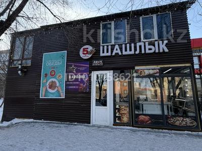 Готовый бизнес шашлычный · 80 м², бағасы: 17 млн ₸ в Астане, Есильский р-н