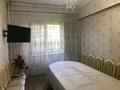 2-бөлмелі пәтер · 55 м² · 4/5 қабат, мкр Кулагер, бағасы: 280 000 ₸ в Алматы, Жетысуский р-н — фото 2
