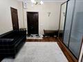 4-комнатная квартира · 198 м² · 6/9 этаж, мкр Керемет за 150 млн ₸ в Алматы, Бостандыкский р-н — фото 24