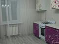 1-комнатная квартира · 45 м² · 6/9 этаж, Нур Актобе 4 за 12 млн ₸ — фото 2