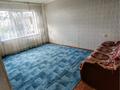 2-комнатная квартира · 48 м² · 4/5 этаж, мкр. Зачаганск пгт 65 — Жангир хана за 13 млн ₸ в Уральске — фото 4