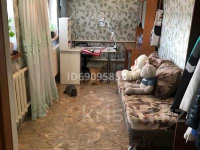 Отдельный дом • 3 комнаты • 75 м² • 5 сот., Лебяжинская за 30 млн 〒 в Павлодаре