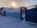 Жеке үй · 3 бөлме · 75 м² · 70 жүзд., Мдс — Лебяжинская, бағасы: 18.5 млн ₸ в Павлодаре