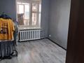 3-комнатная квартира · 65.5 м² · 2 этаж, Энтузиастов 19 за 32 млн 〒 в Усть-Каменогорске — фото 4