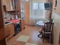 3-комнатная квартира · 65.5 м² · 2 этаж, Энтузиастов 19 за 32 млн 〒 в Усть-Каменогорске — фото 2