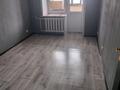 3-комнатная квартира · 65.5 м² · 2 этаж, Энтузиастов 19 за 32 млн 〒 в Усть-Каменогорске — фото 7
