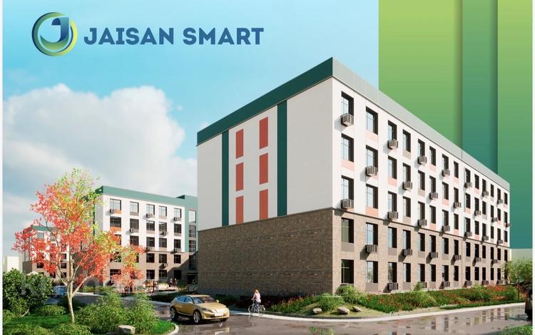 1-бөлмелі пәтер · 41.86 м² · 2/5 қабат, мкр Уркер, Шоссе Коргалжын 86, бағасы: 11.5 млн ₸ в Астане, Нура р-н — фото 2
