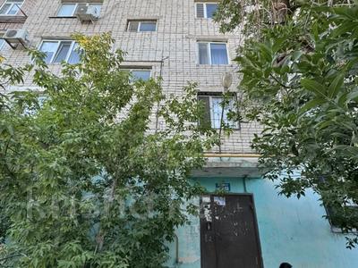 1-комнатная квартира · 36 м² · 4/5 этаж, Шугыла 22 за 7.8 млн ₸ в 