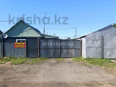 Жеке үй · 3 бөлме · 70 м² · 11 жүзд., Абылай Хана 130 — Рядом с комплексом" Аю", бағасы: 8 млн ₸ в Акколе