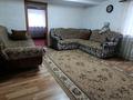 Отдельный дом · 3 комнаты · 70 м² · 11 сот., Абылай Хана 130 — Рядом с комплексом" Аю" за 8 млн ₸ в Акколе — фото 4