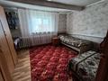 Отдельный дом · 3 комнаты · 70 м² · 11 сот., Абылай Хана 130 — Рядом с комплексом" Аю" за 8 млн ₸ в Акколе — фото 6