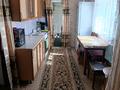 Отдельный дом · 3 комнаты · 70 м² · 11 сот., Абылай Хана 130 — Рядом с комплексом" Аю" за 8 млн ₸ в Акколе — фото 7