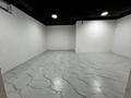Свободное назначение · 45 м² за 180 000 ₸ в Алматы, Наурызбайский р-н