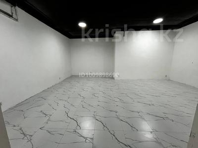 Свободное назначение · 45 м² за 180 000 ₸ в Алматы, Наурызбайский р-н