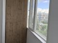 2-комнатная квартира · 56 м² · 6/9 этаж, Адольф Янушкевича 10 — Янушкевича и Кенесары за 300 000 ₸ в Астане, р-н Байконур — фото 17