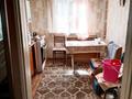 Отдельный дом · 4 комнаты · 60 м² · 4 сот., Абая 52 за 30 млн ₸ в Байкент