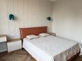 2-комнатная квартира · 65 м² · 11/12 этаж, Минина за 750 000 ₸ в Алматы — фото 8