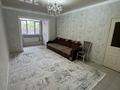 4-бөлмелі пәтер · 80 м² · 1/5 қабат, Карасу ш/а 3А — Қонаев, 8 Март, бағасы: 45 млн ₸ в Шымкенте, Аль-Фарабийский р-н — фото 10