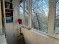 4-комнатная квартира · 77 м² · 2/5 этаж, мкр Юго-Восток, Карбышева за 26.5 млн ₸ в Караганде, Казыбек би р-н — фото 24