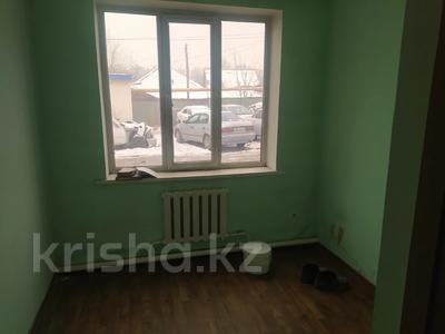 Өнеркәсіптік база · 0.15 га, Казыбек би 33А, бағасы: 130 млн 〒 в Каскелене