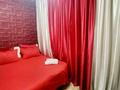 2-комнатная квартира · 45 м² · 5/5 этаж, Колхозная 58 — "Grand Shimkent" Hotel за 15 000 ₸ в Шымкенте, Аль-Фарабийский р-н — фото 2