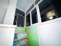 2-комнатная квартира · 50 м² · 7/9 этаж, мкр. Жастар за 18.3 млн ₸ в Талдыкоргане, мкр Жастар — фото 12