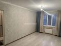 1-комнатная квартира · 38 м² · 5/9 этаж, Камзина 58/1 58/1 — Баянтау за 120 000 ₸ в Павлодаре