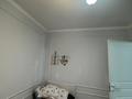 3-комнатная квартира · 62 м² · 3/5 этаж, 13-й микрорайон, 13-й микрорайон 165 — Сайрамская 165 за 25 млн ₸ в Шымкенте, Енбекшинский р-н — фото 6