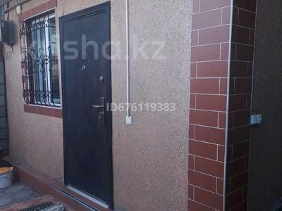 Аренда домов или дач в Алматы: Отдельный дом · 2 комнаты · 50 м², Борзова за 160 000 〒 Отдельный дом · 2 комнаты · 50 м², Борзова за 160 000 〒 в Алматы, Жетысуский р-н