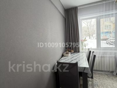 2-комнатная квартира · 43.8 м² · 1 этаж, 1 15 за 14 млн ₸ в Новой бухтарме