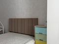 2-комнатная квартира · 43.8 м² · 1 этаж, 1 15 за 14 млн ₸ в Новой бухтарме — фото 3