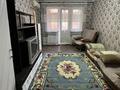 3-комнатная квартира · 64 м² · 3/4 этаж, Пр Республики 29 за 180 000 ₸ в Шымкенте, Аль-Фарабийский р-н