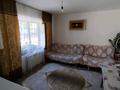Отдельный дом · 3 комнаты · 57.5 м² · 4 сот., Чимбулак, Макатаева 5 за 25 млн ₸ в Алматинской обл. — фото 10