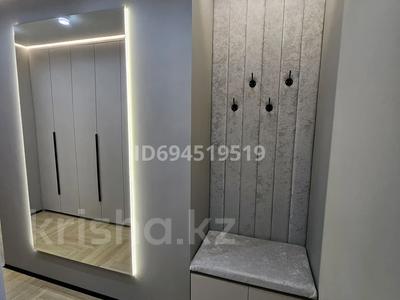 2-комнатная квартира · 56 м² · 5/16 этаж, Жандосова 94А за 500 000 〒 в Алматы, Бостандыкский р-н