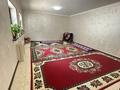 Отдельный дом · 8 комнат · 550 м² · , 1пер. Мангилик ел 14 — Рест. АРИСТОКРАТ, Род. Дом. за 95 млн ₸ в Таразе — фото 36