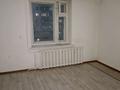 2-комнатная квартира · 55 м² · 3/5 этаж, Мынбаева 93 за 49.5 млн 〒 в Алматы, Бостандыкский р-н — фото 9