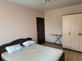 2-комнатная квартира · 57.9 м² · 4/9 этаж, Наримановская 64/1 — Фролова Алтынсарина за 30 млн 〒 в Костанае — фото 4