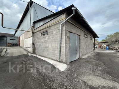 Склады · 80 м² за 232 000 ₸ в Алматы, Алатауский р-н