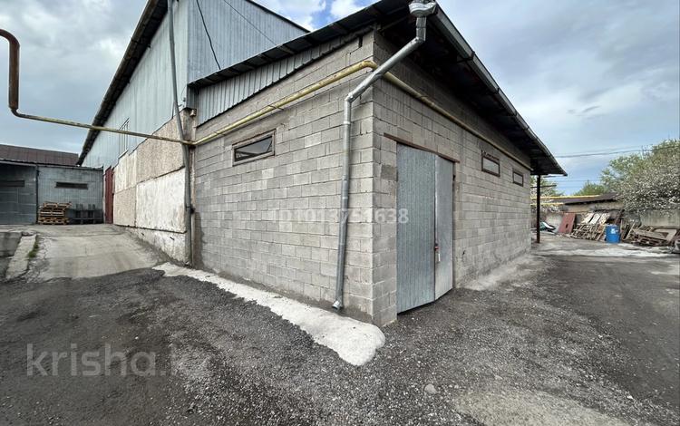 Склады · 80 м² за 232 000 ₸ в Алматы, Алатауский р-н — фото 2