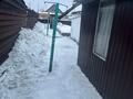 Жеке үй · 3 бөлме · 75 м² · 8 жүзд., Ушконыр 24 — Акпан, бағасы: 18 млн ₸ в Астане, р-н Байконур