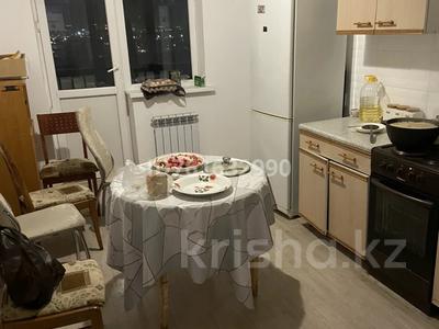 3-комнатная квартира · 70 м² · 9/16 этаж, мкр Комсомольский, Улы-дала 88/1 — Магазин Смолл за 350 000 ₸ в Астане, Есильский р-н