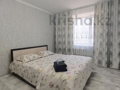 2-комнатная квартира · 65 м² · 4/5 этаж, мкр Жана Орда 11 — Жайык арена за 15 000 ₸ в Уральске