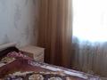 2-комнатная квартира · 45 м² · 4/5 этаж, Ауэзова 42 за 12 000 ₸ в Семее — фото 4