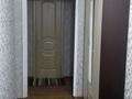 2-комнатная квартира · 45 м² · 4/5 этаж, Ауэзова 42 за 12 000 ₸ в Семее — фото 8