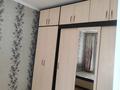 Жеке үй · 3 бөлме · 65 м² · 1 жүзд., Аральская 9 — Якубова, бағасы: 200 000 ₸ в Алматы, Турксибский р-н — фото 4