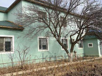 Отдельный дом · 10 комнат · 400 м² · 10 сот., Ершабай 4 за 50 млн ₸ в Бейнеу