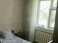 3-комнатная квартира, 63 м², 2/5 этаж, Мамытова 53 за 22.6 млн 〒 в Шымкенте, Туран р-н — фото 7