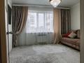 3-бөлмелі пәтер · 70 м² · 4/9 қабат, Айталиева 14 — Управление полиции, 31 Школа, бағасы: 30 млн ₸ в Уральске — фото 6