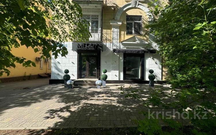 Свободное назначение · 75 м² за 1.5 млн ₸ в Алматы, Алмалинский р-н — фото 2