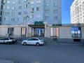 Свободное назначение, склады, фитнес и спорт, развлечения · 80 м² за 260 000 ₸ в Туркестане